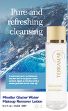 MICELLAR GLACIER WATER MAKEUP REMOVER LOTION 8.12 fl oz.