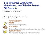 3 IN 1 HAIR OIL WITH NATURAL OIL EXTRACTS 4.06 fl. oz.